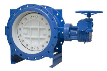 Защитная арматура производства