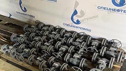 Задвижка 31с41нж ду20(25) ру 16, 15с65нж ду25 ру16